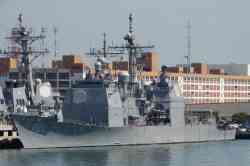 Vella Gulf (Ticonderoga, ВМС США) 490 KB