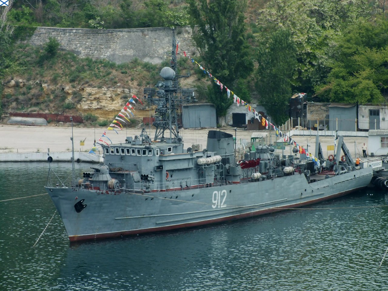 Турбинист
