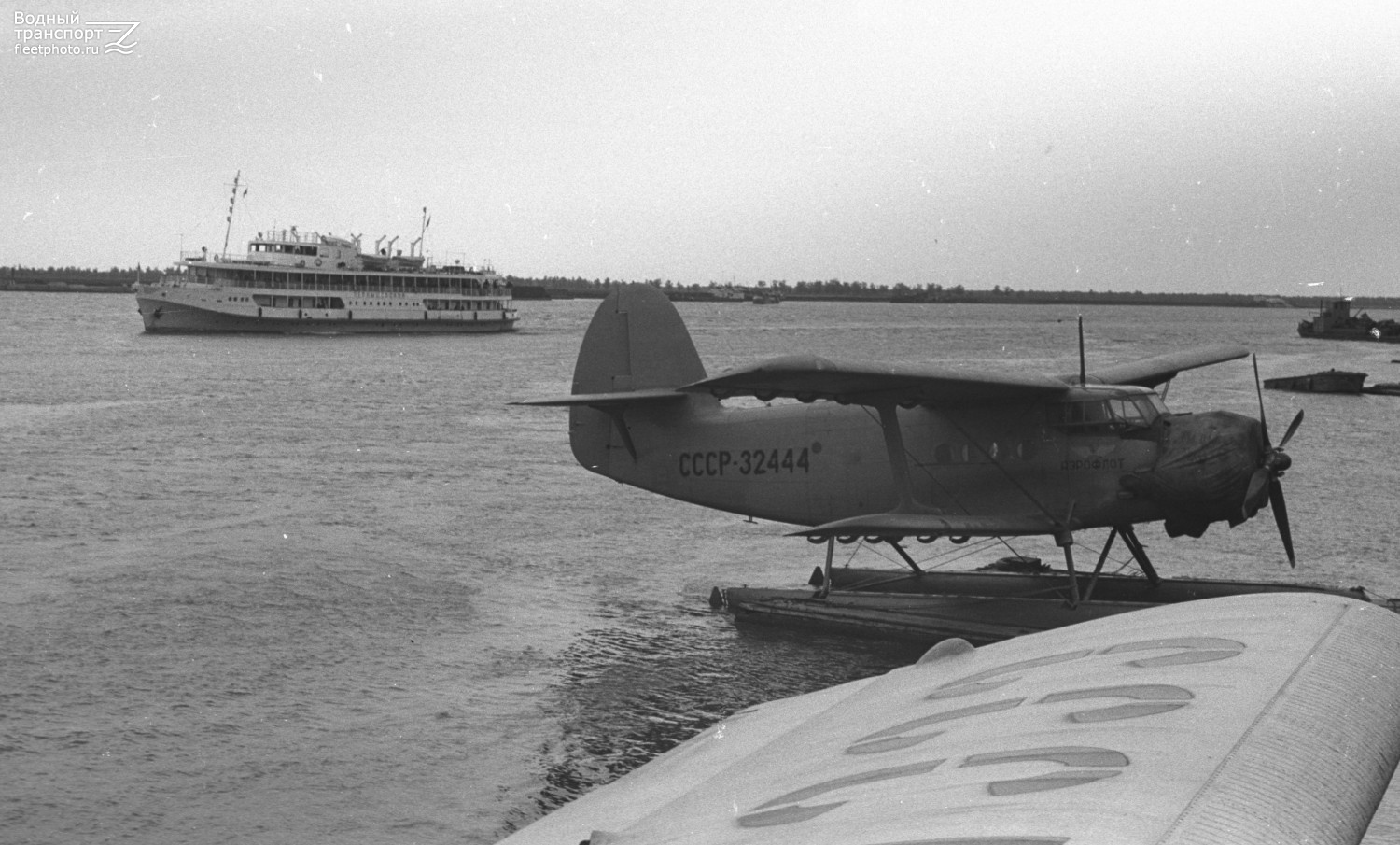 Гидро спорт. Гидропорт. Гидропорт грузового автомобиля. Гидропорты это. Гидропорт Валек старые фотографии.