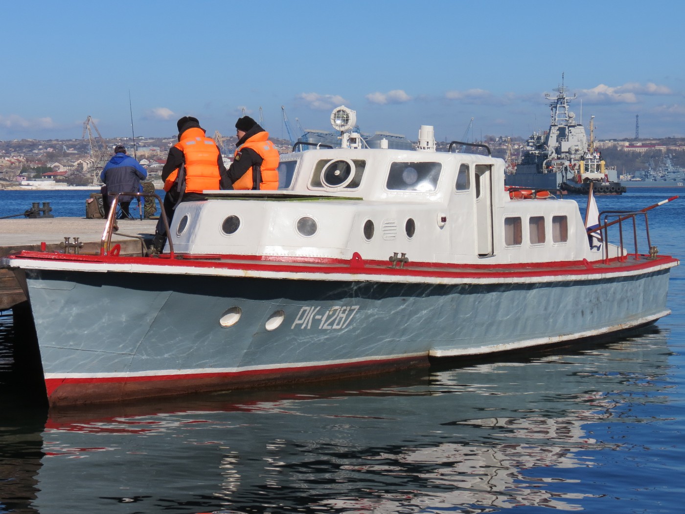 РК-1287