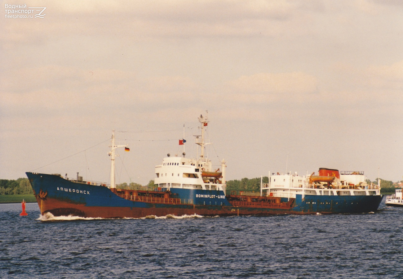 Апшеронск — Photo — FleetPhoto