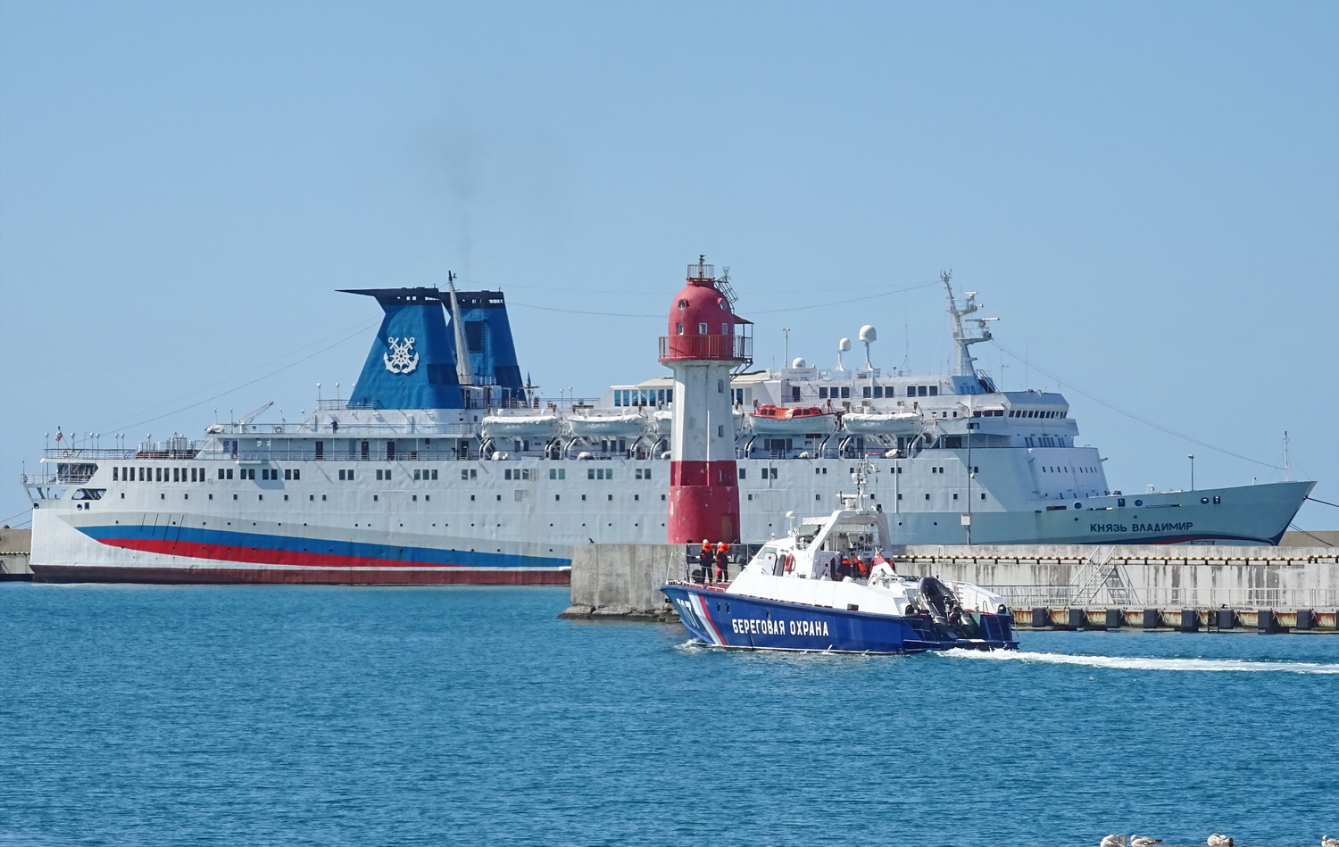 Князь Владимир