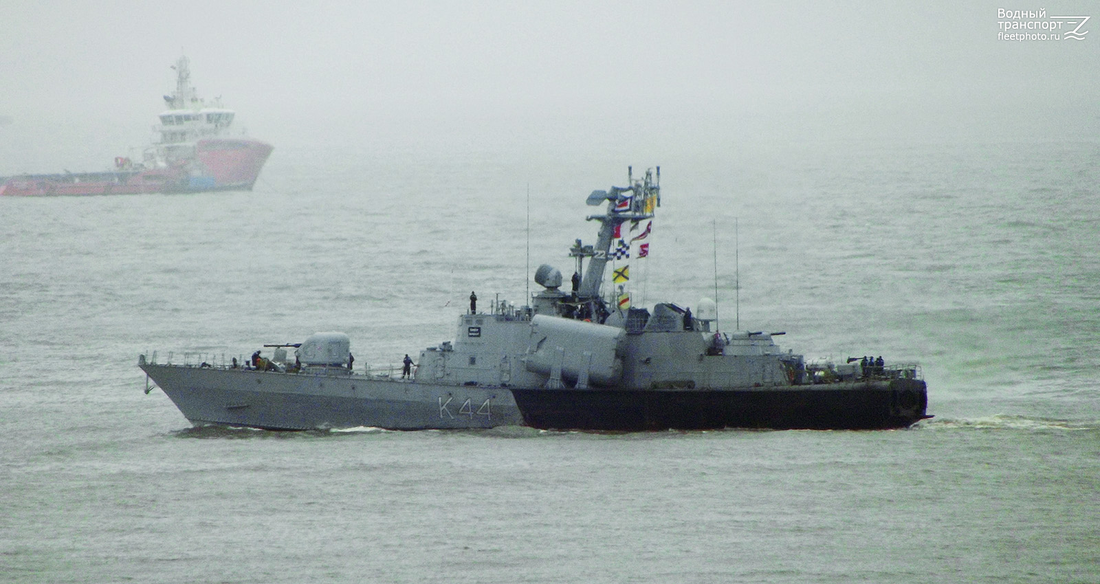 Nirghat