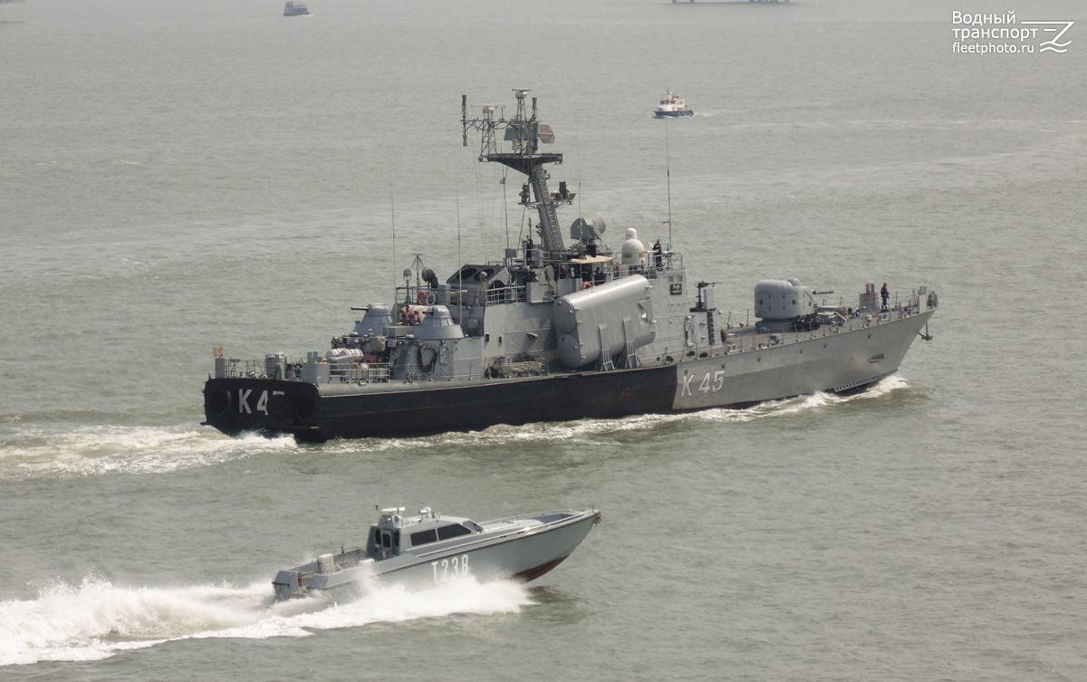 Vibhuti, T 238