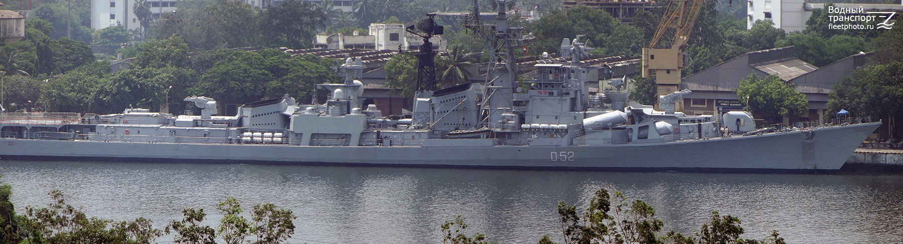 Rana