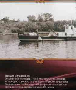 257 КБ