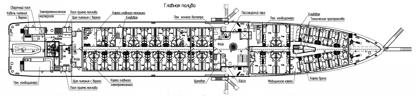 Проект а45 1