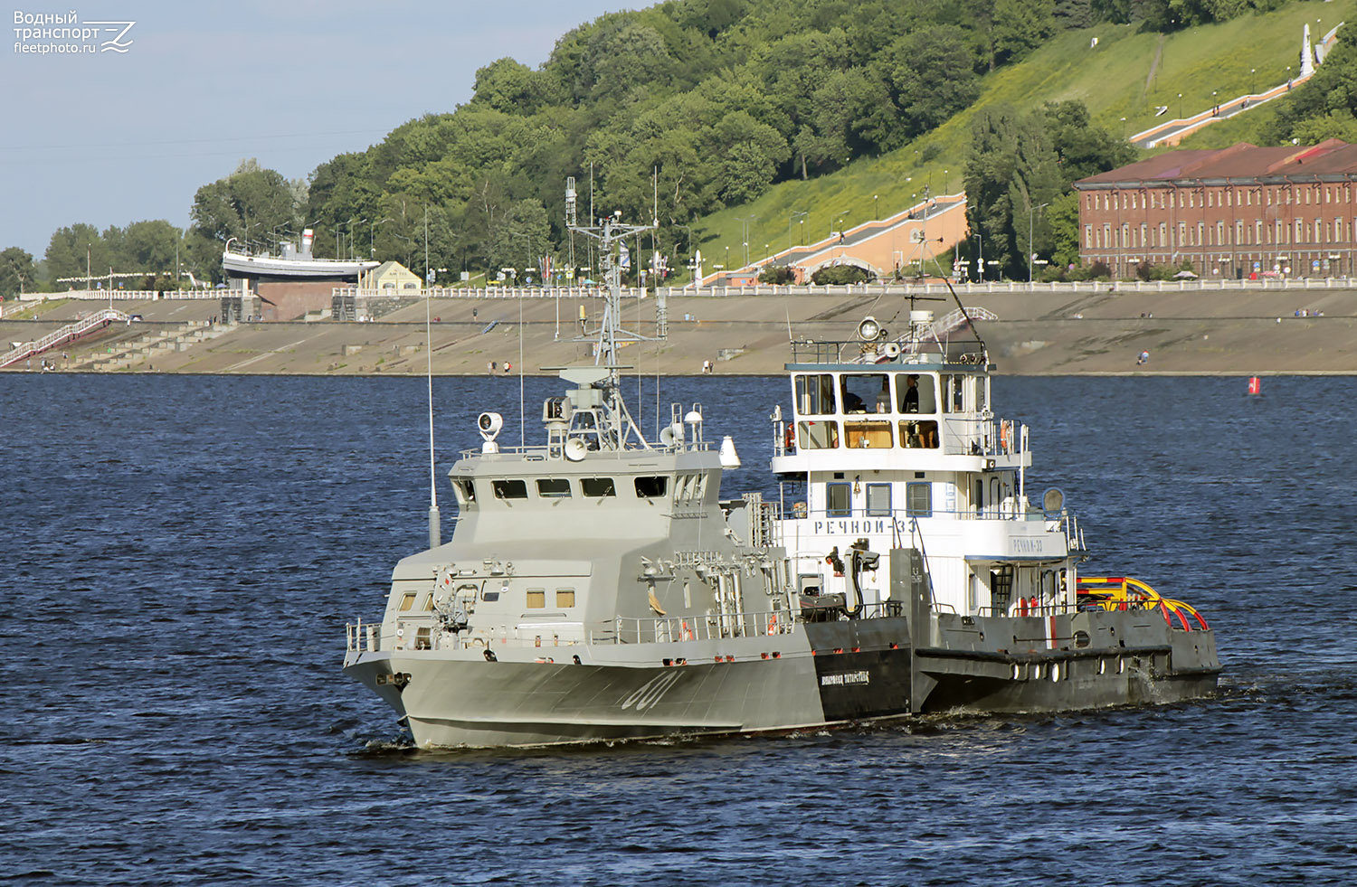 Речной-33