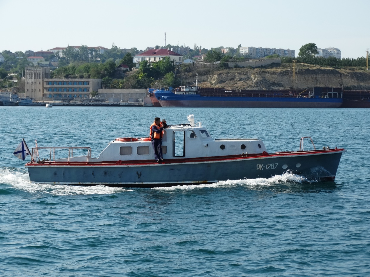 РК-1287