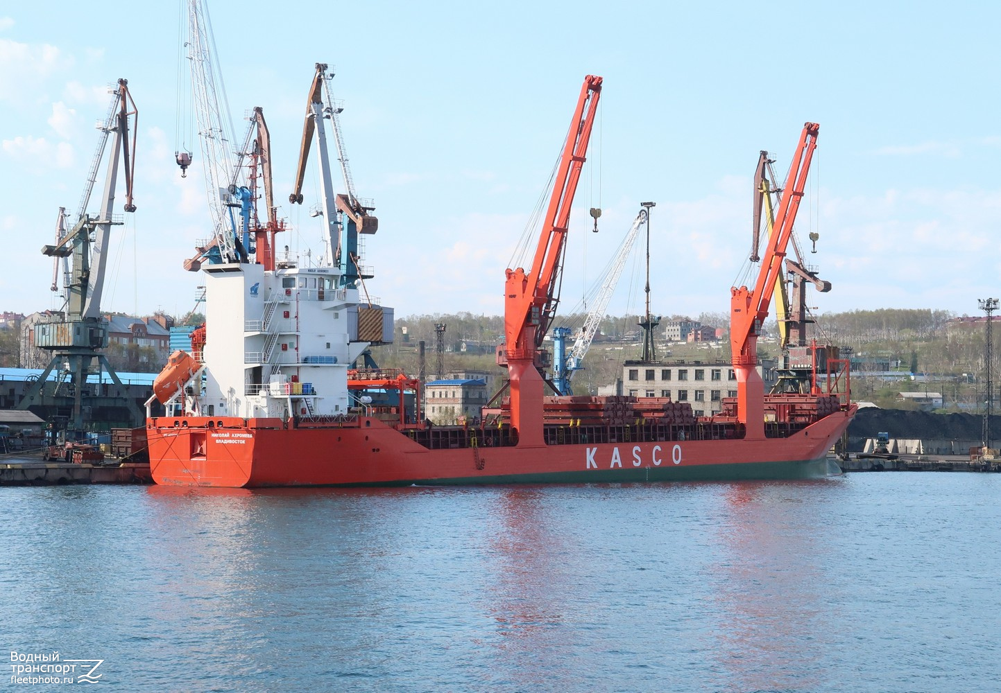 Камчатское морское пароходство. Николай Ахромеев судно. Николай Охрамеев Камчатское пароходство. Камчатское пароходство Владивосток.