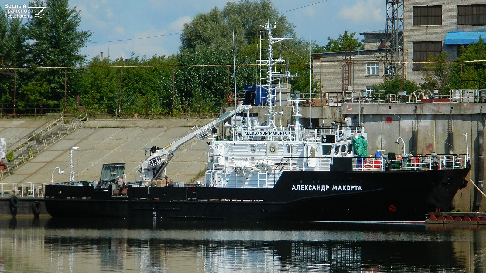Александр Макорта