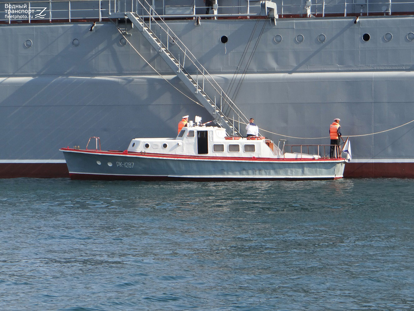 РК-1287