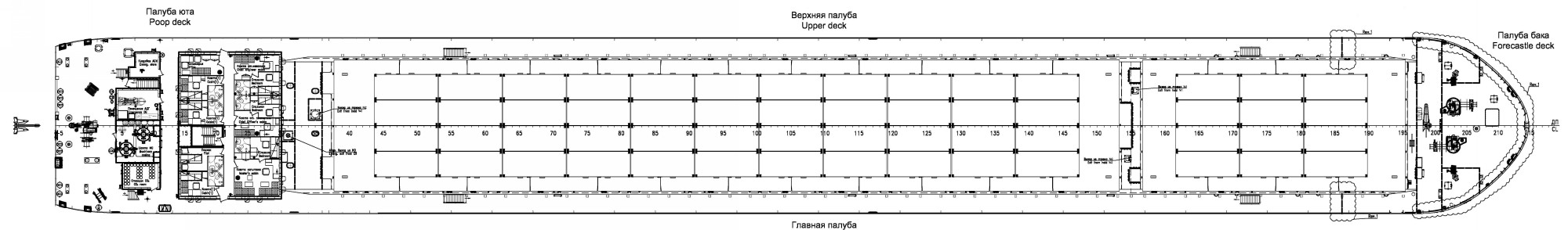 Суда проекта 003rsd04