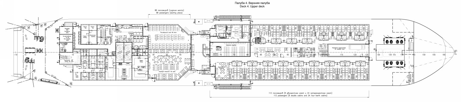 Проекта cnf11cpd 00300