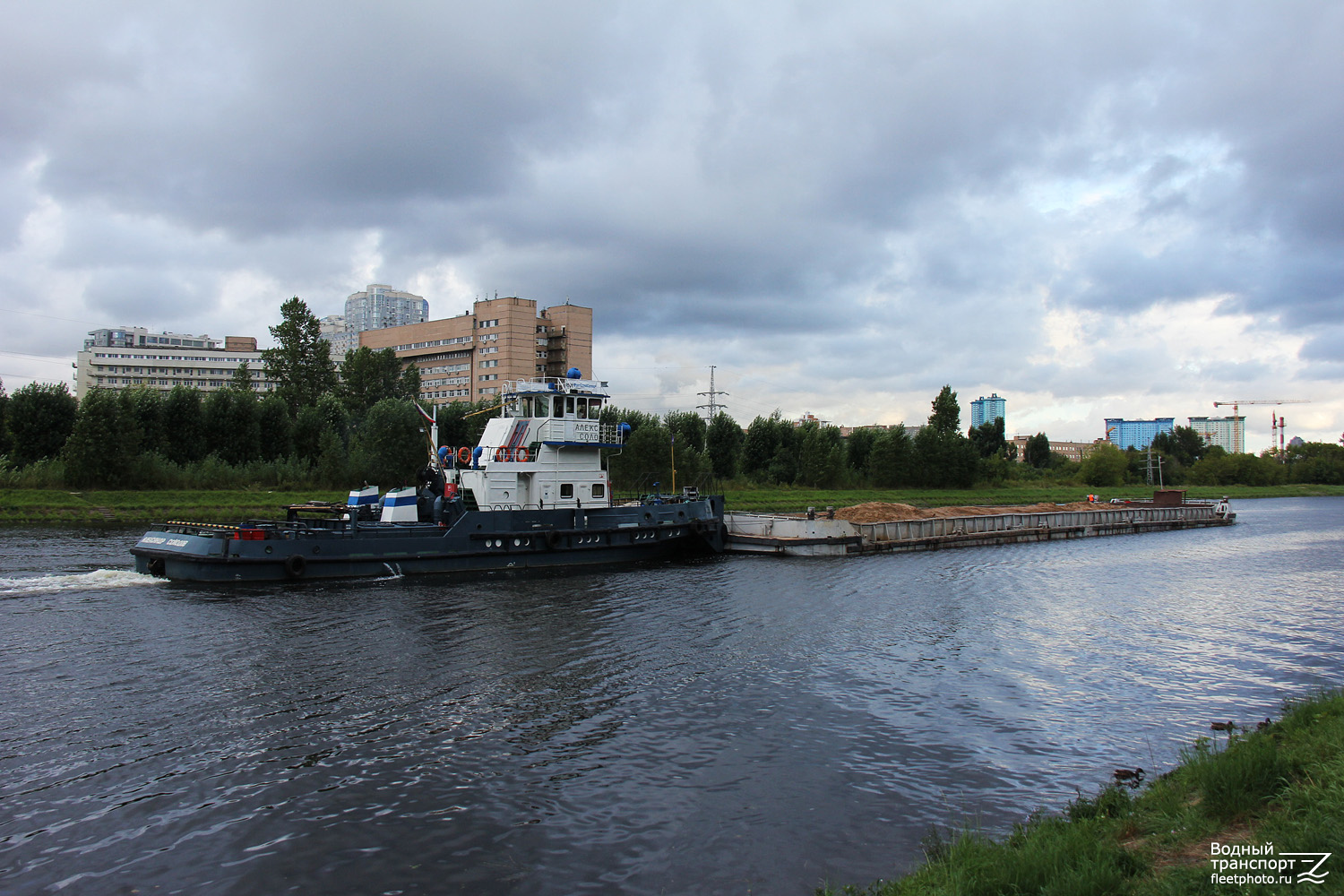 Александр Солодов, ВД-1261