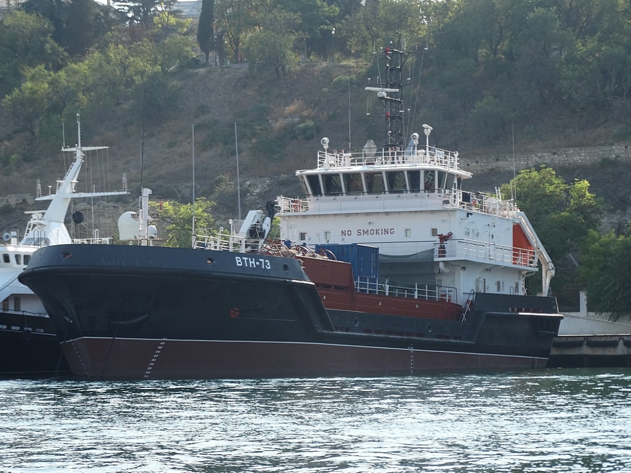 ВТН-73