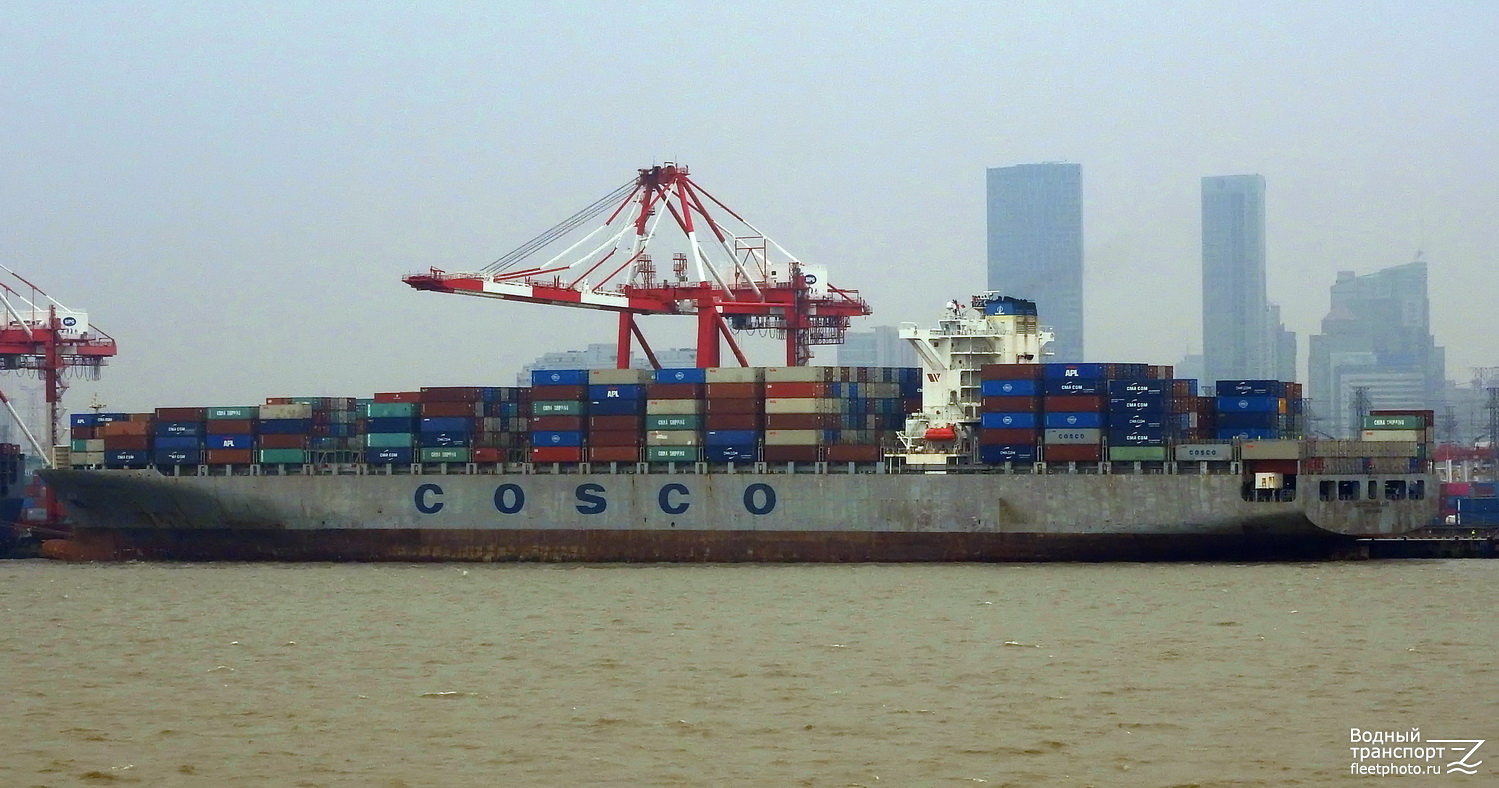 COSCO Thailand