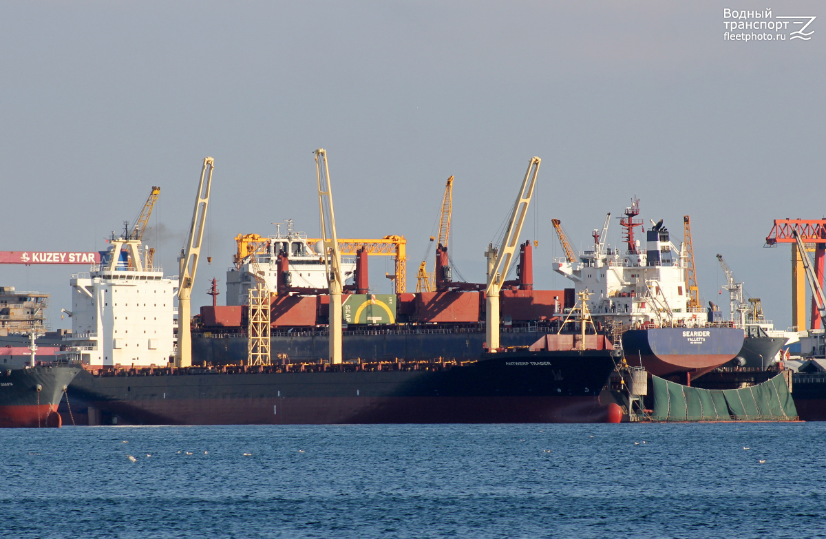 Antwerp Trader, Searider