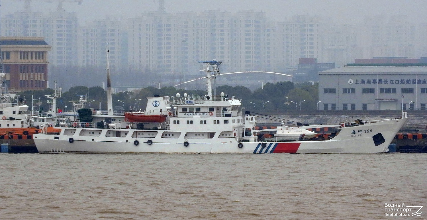 Hai Xun 166