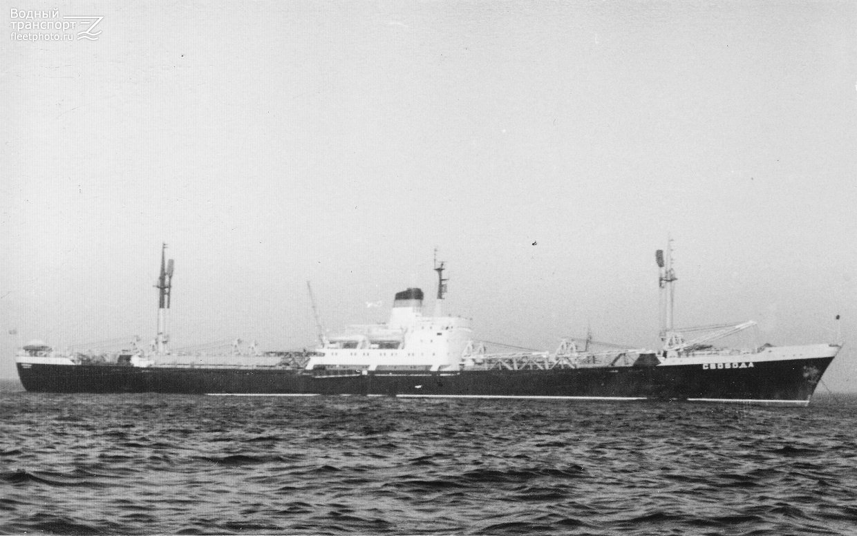 Свобода — Фото — Водный транспорт