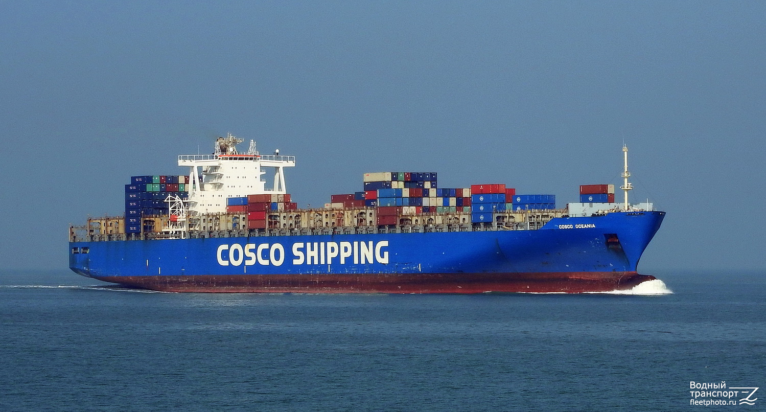 COSCO Oceania