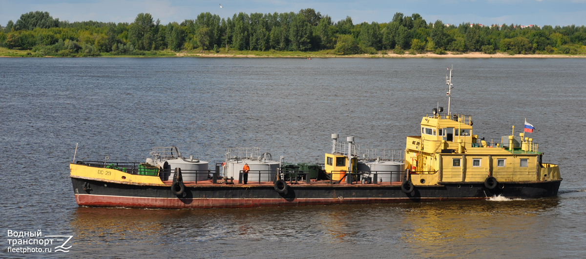 Волга сервис нижний новгород