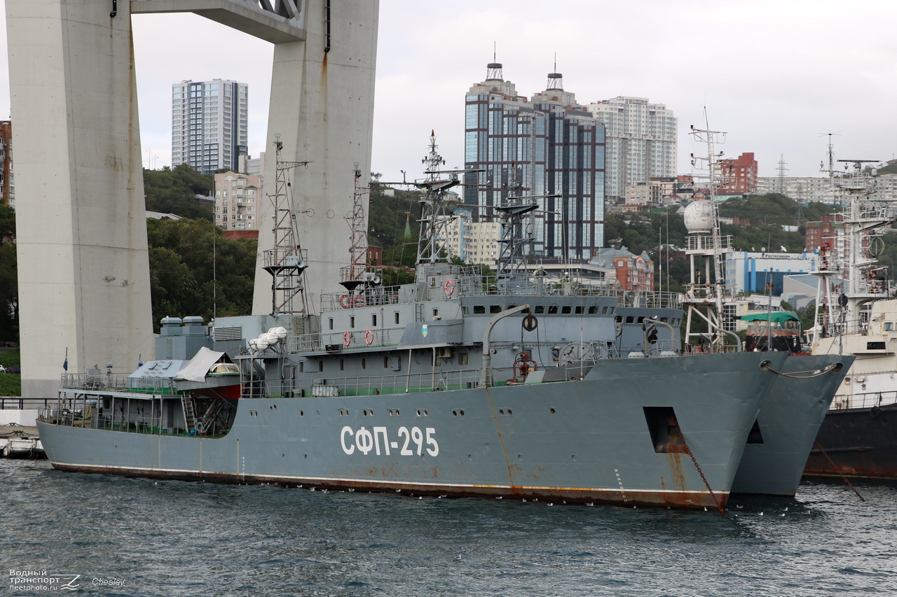 СФП-295