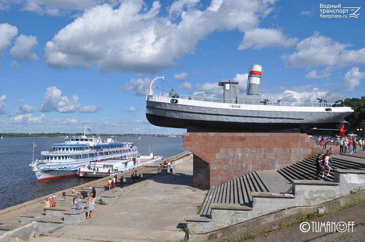 Александр Бенуа, Герой