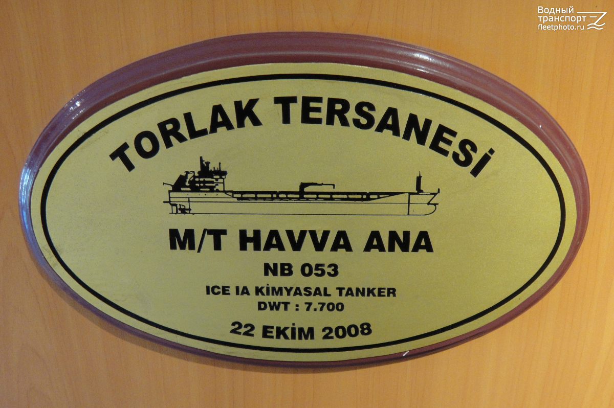 Havva Ana. Shipbuilder's Makers Plates