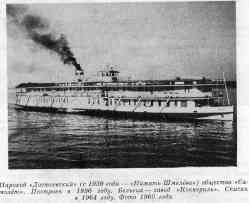 661 КБ