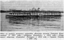 734 КБ