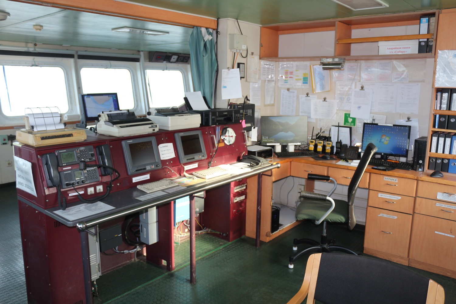 Сибирь. Wheelhouses, Control panels