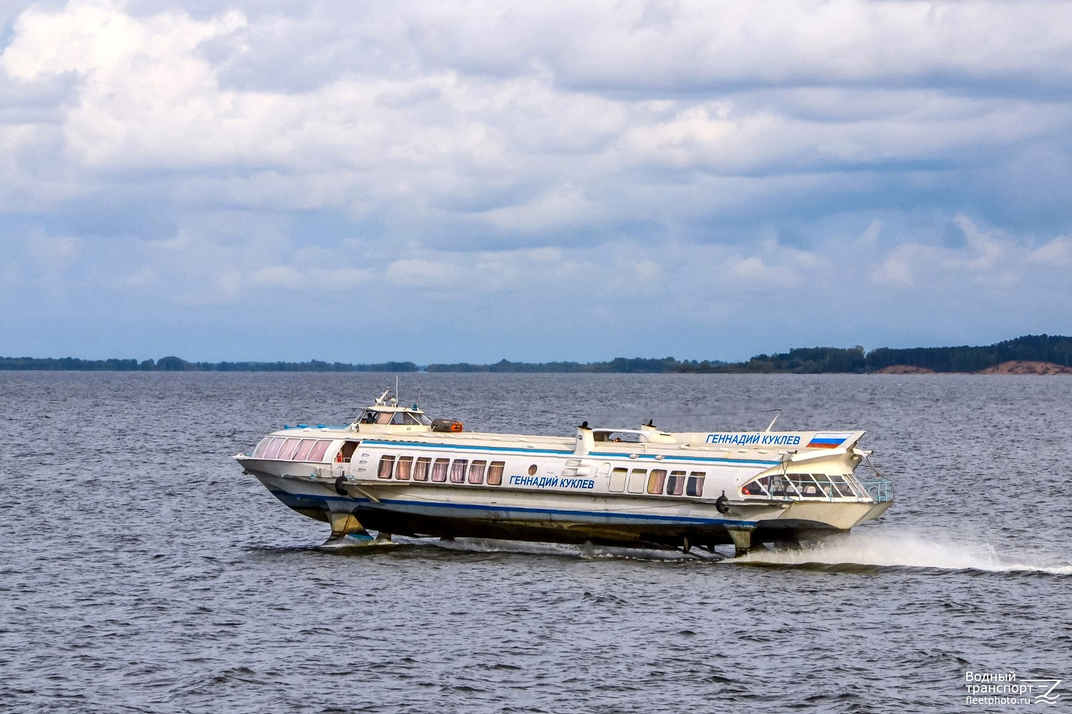 Геннадий Куклев