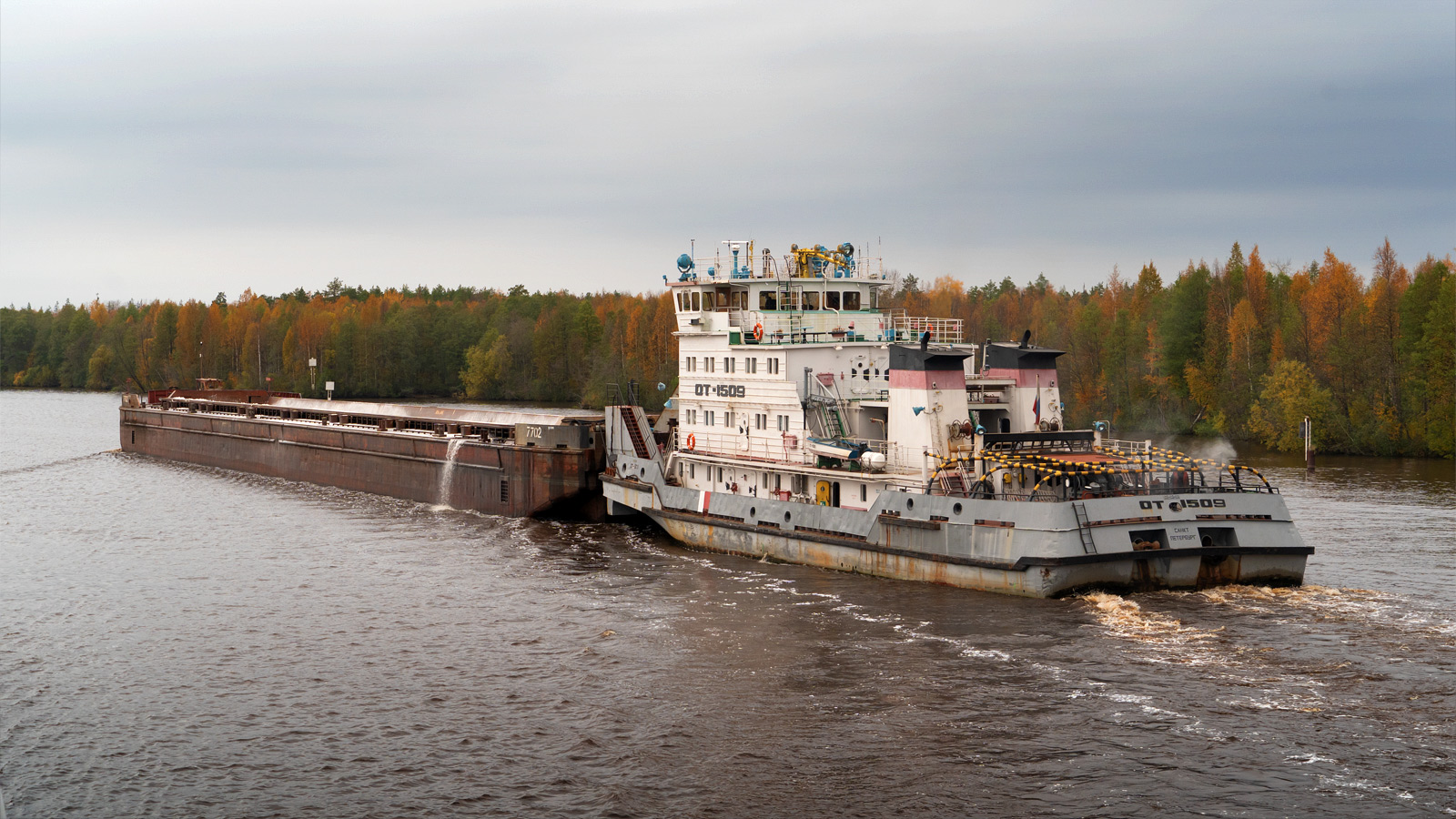 7702, ОТ-1509