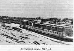 733 КБ
