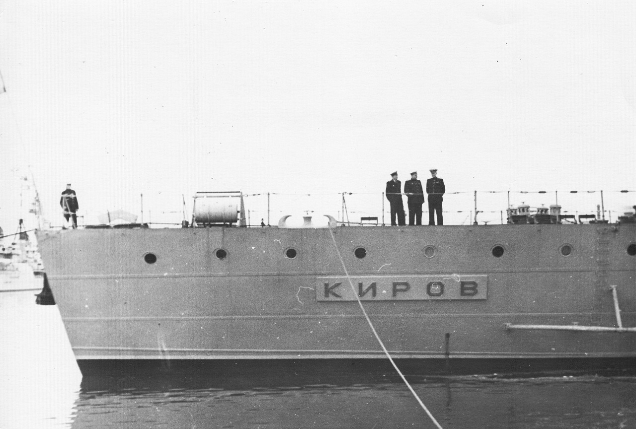 Киров. Надстройки — Фото — Водный транспорт