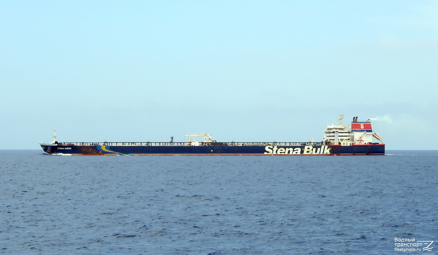 Stena Suede