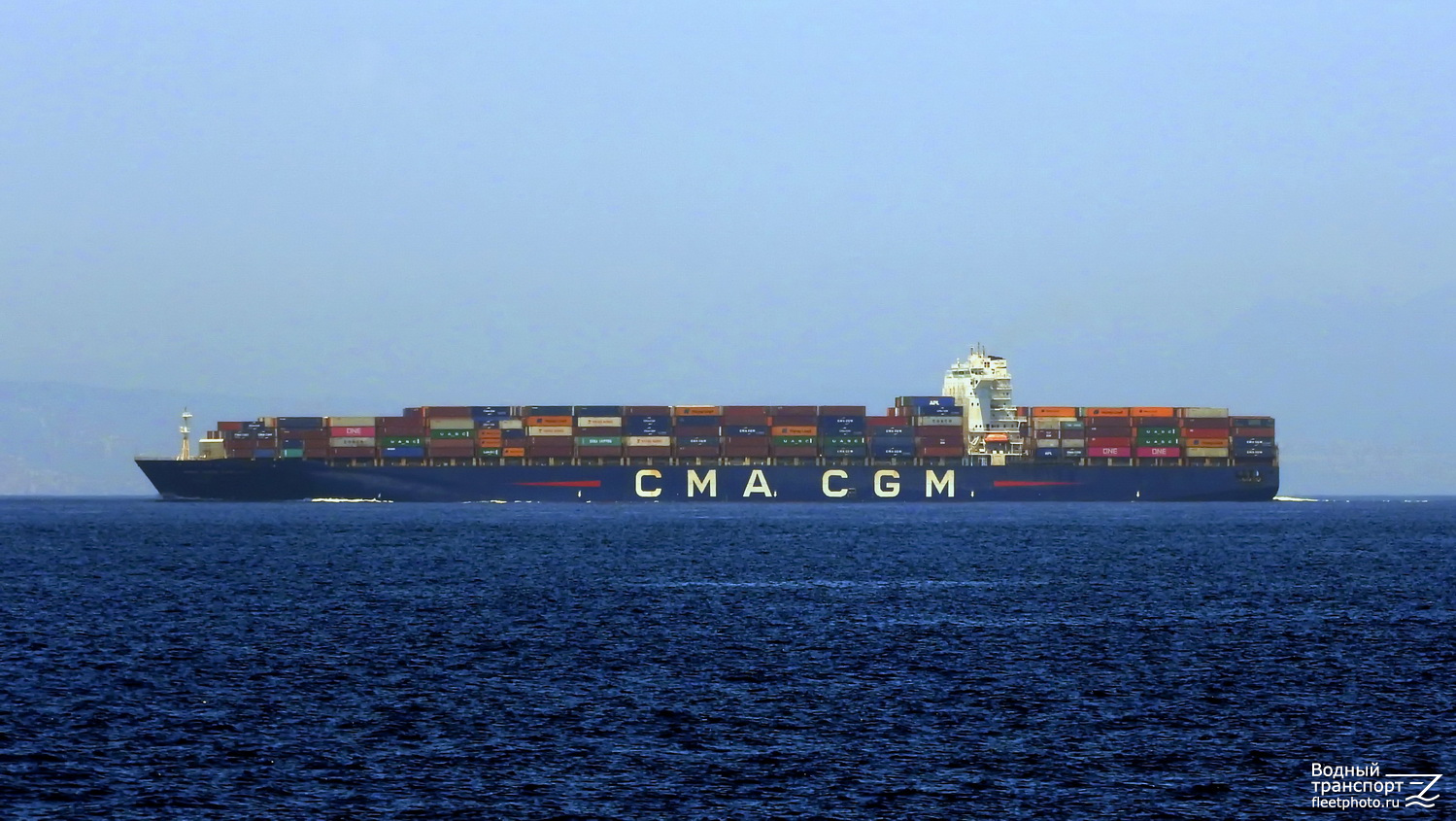 CMA CGM Nabucco