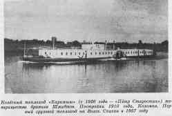 759 КБ