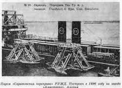 762 КБ