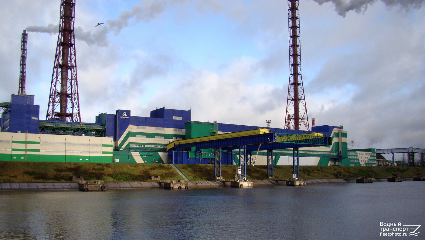 Череповец, Volga-Baltic waterway