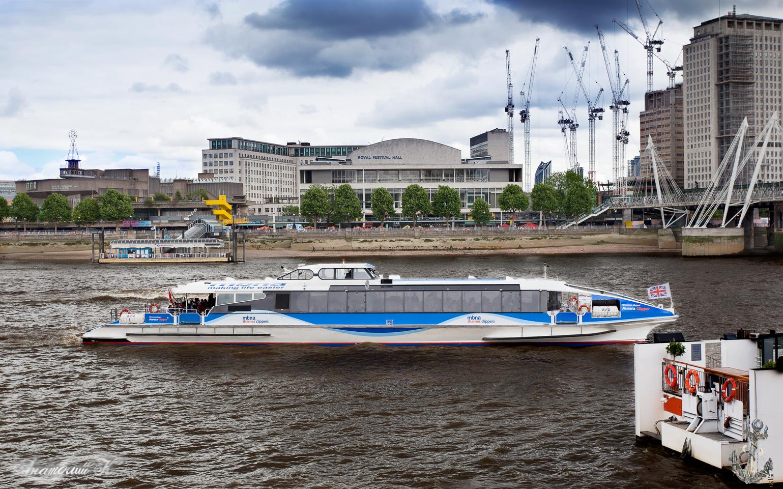 Aurora Clipper