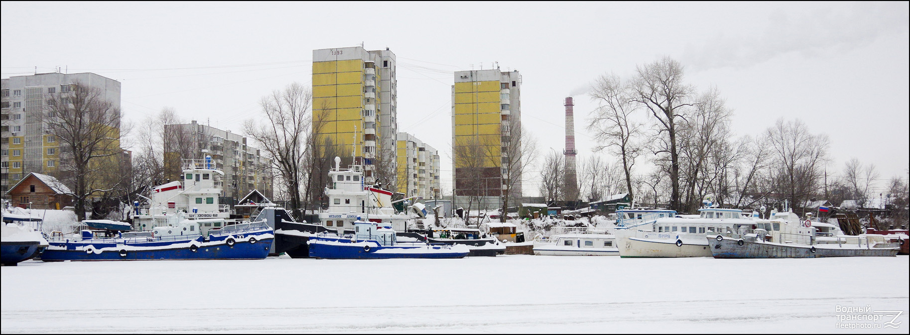 Шлюзовой-62, Механик Демидов, БО-243, Буря