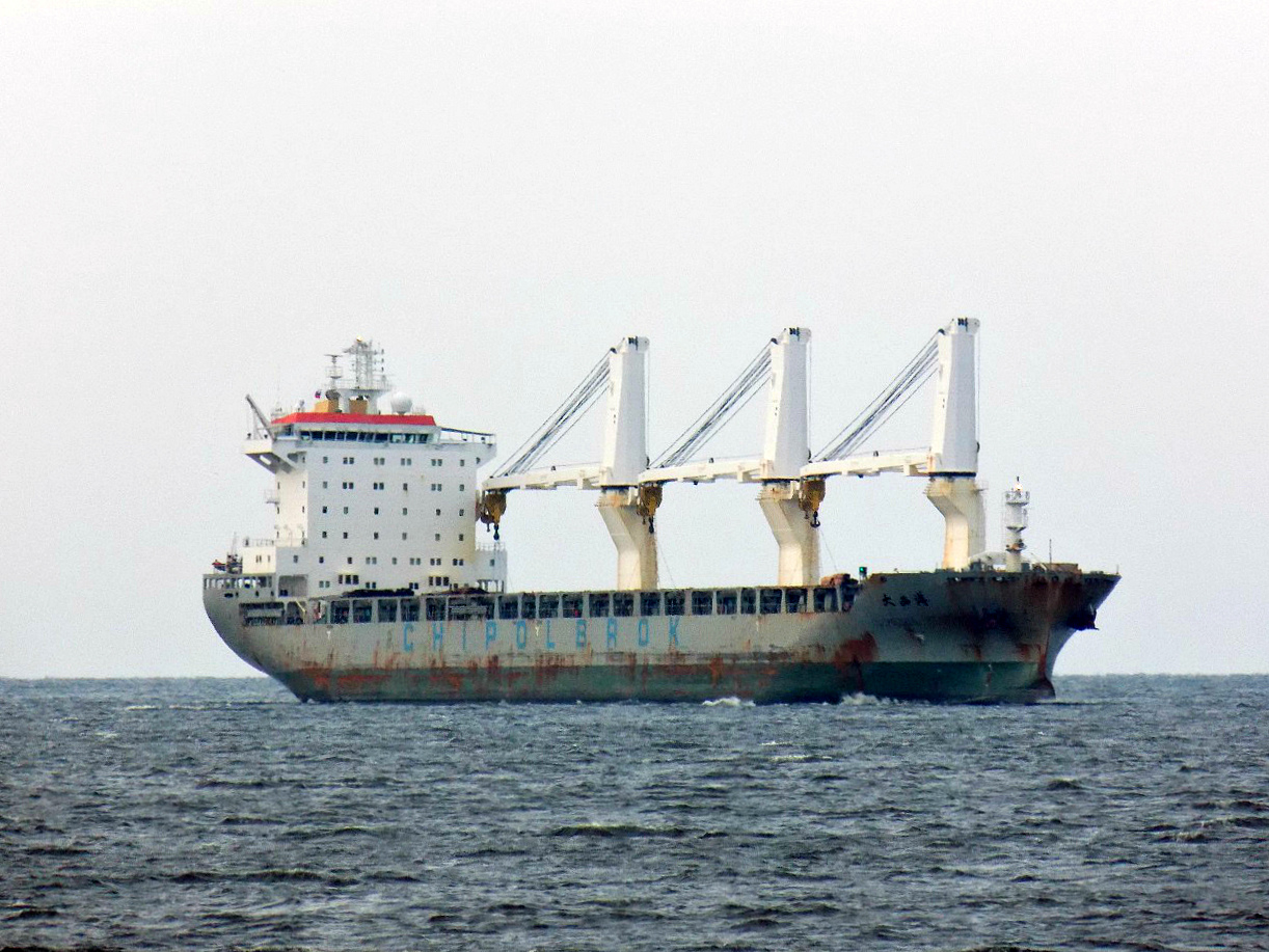 Chipolbrok Atlantic