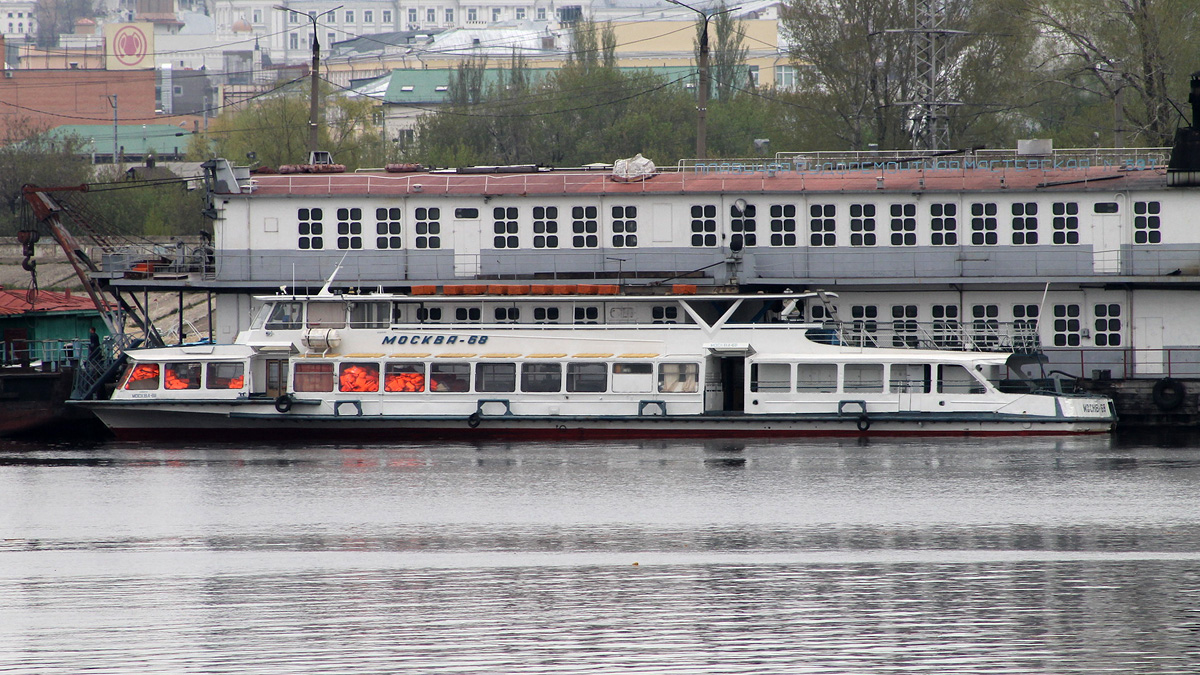 Москва-68