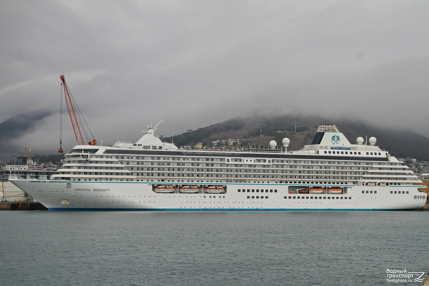 Crystal Serenity