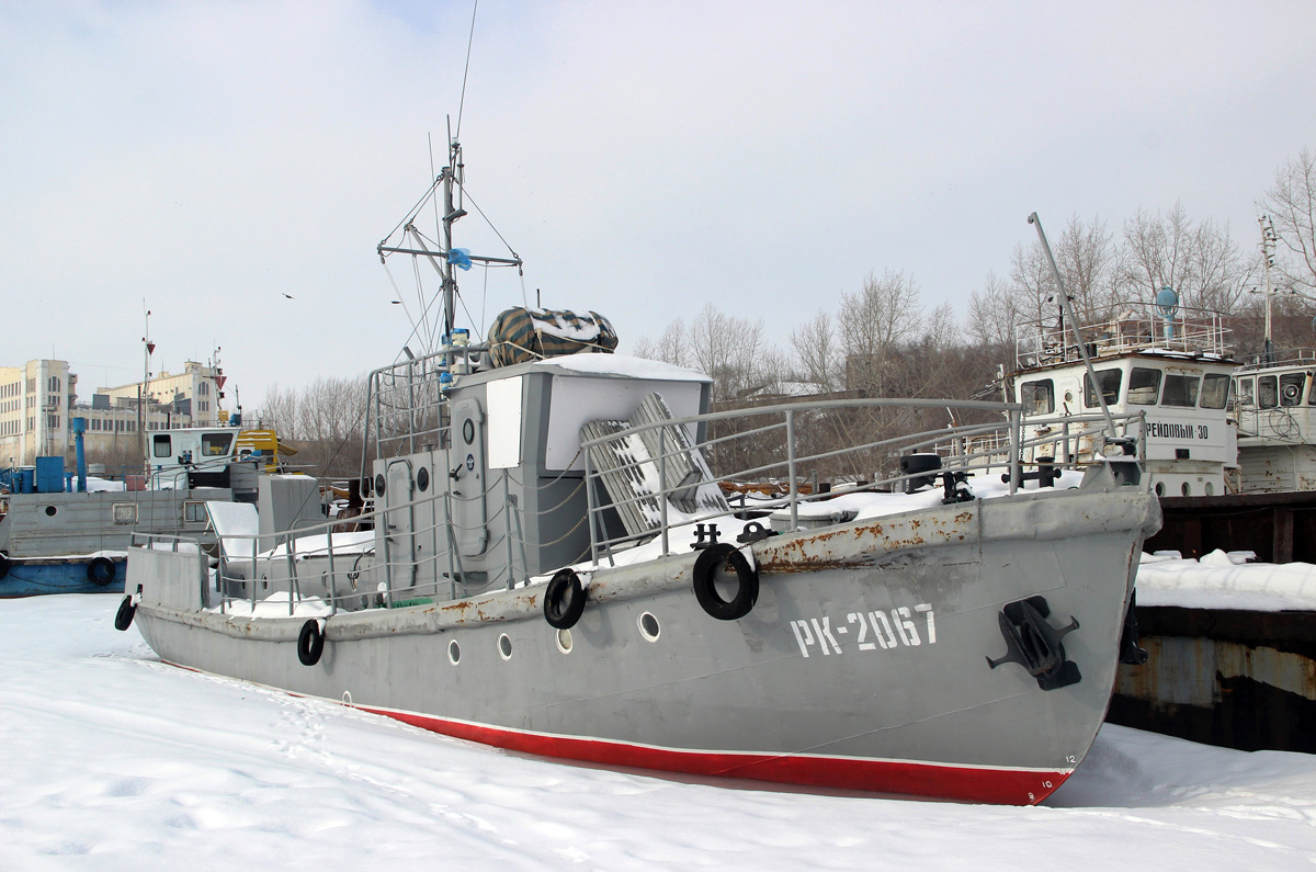 РК-2067