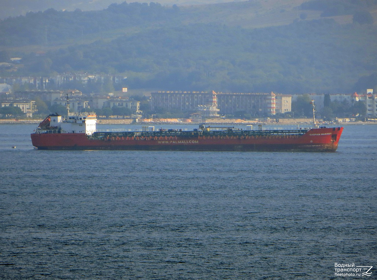 Caspian Mariner