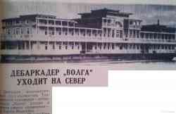267 КБ
