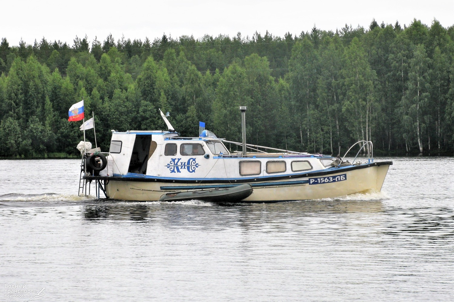 Корниловъ и сыновья